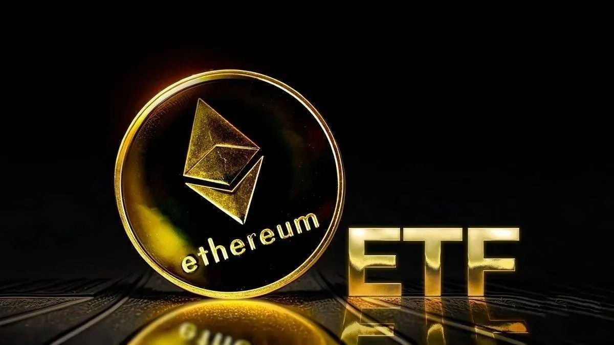以太坊现货ETF上市首日净流入仅1亿　ETH续震荡市场对年内创新高不乐观