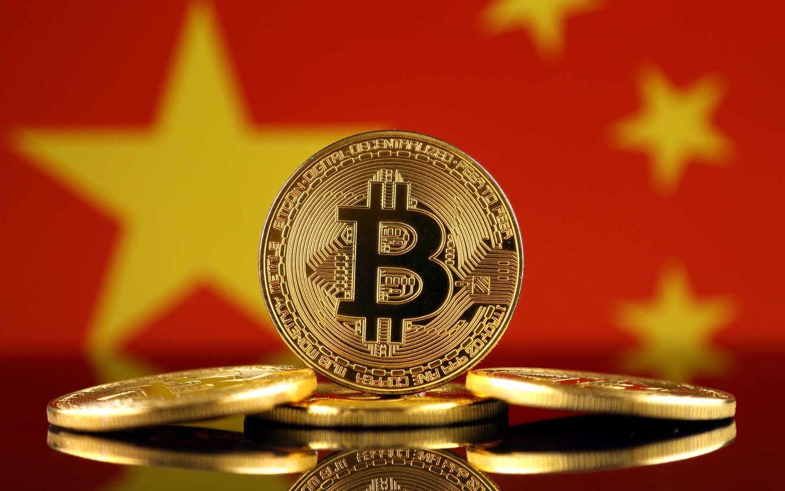 中国最高法院及检察院联合发布司法解释　引社群猜测加密货币禁令会否解除