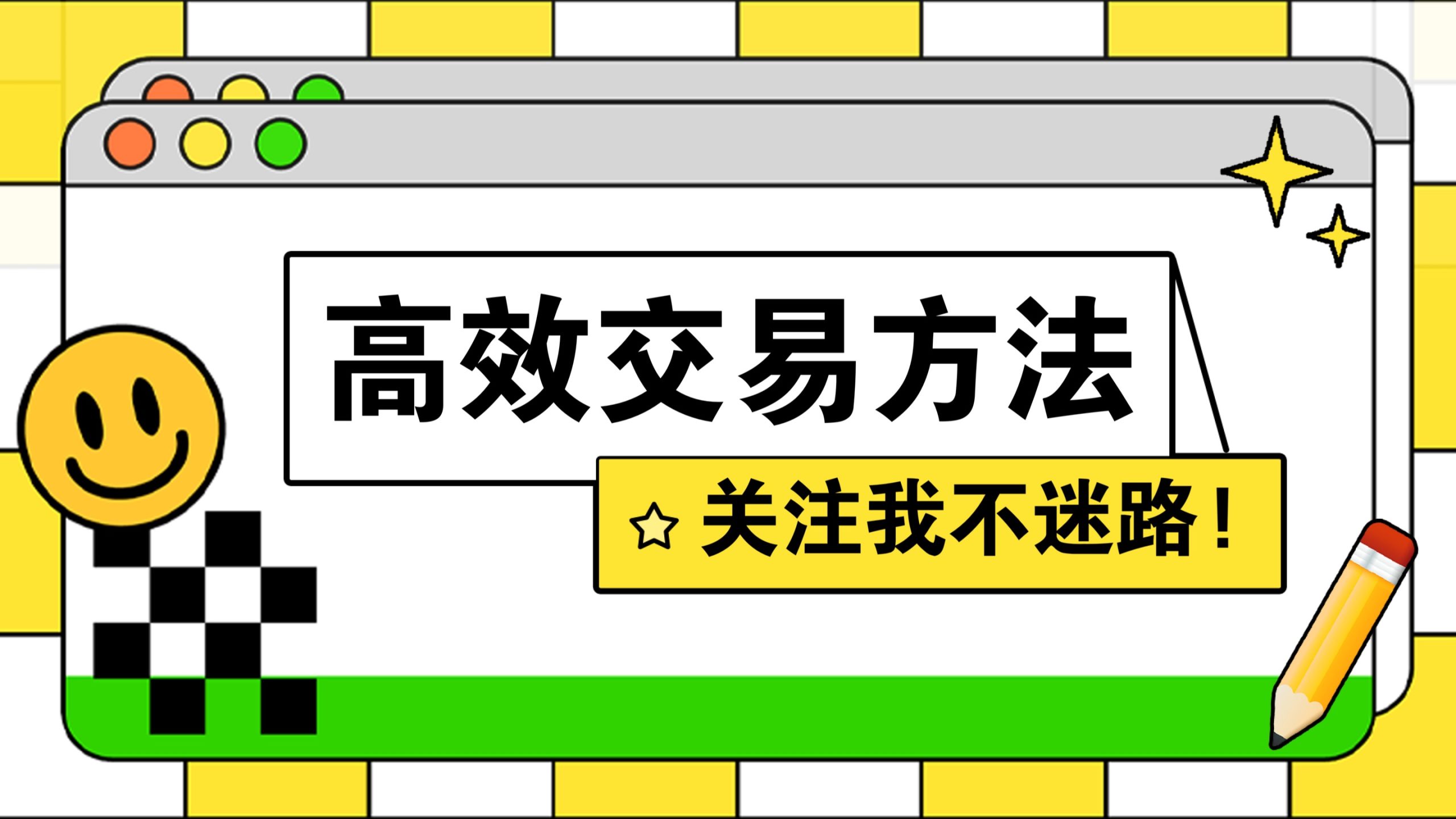 【张婉雅】黄金2475多又是精准公开对！短线自行做好保护！全网跟空我坚定低多！