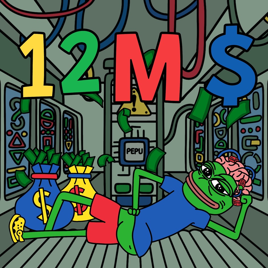 Pepe Unchained预售筹资达1200 万美元　更多智能资金涌入终极PEPE