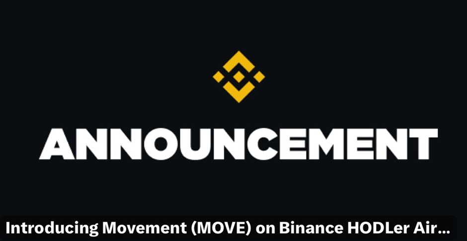 $MOVE 登陆三大主流交易所 Pepe Unchained 今天（12月10日）上线 百倍潜力引爆市场