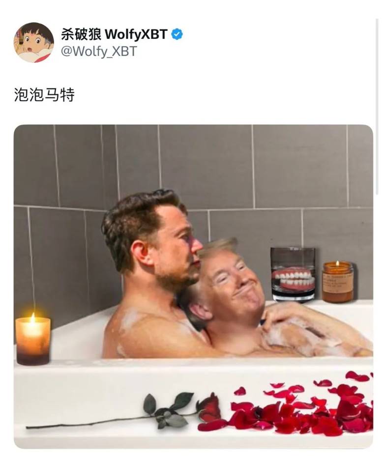 近期加密 KOL 被封号或与名为 PPMT 的迷因币有关，涉嫌违反平台关于误导性内容的规定
