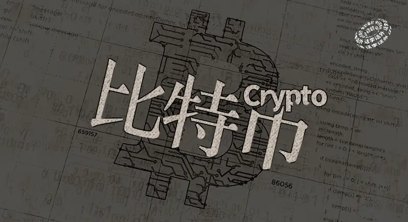今年比特币会涨到 15 万美元吗？本轮牛市还能持续多久？